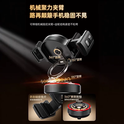 silicone vacuum suction cup, and – Car phone holder