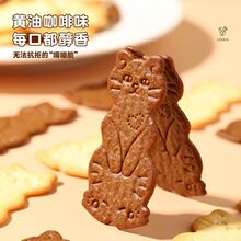 ����è��������ɱ���֥ʿ�ҷ�ʽţ�̸�����׷����ʳ��T511��