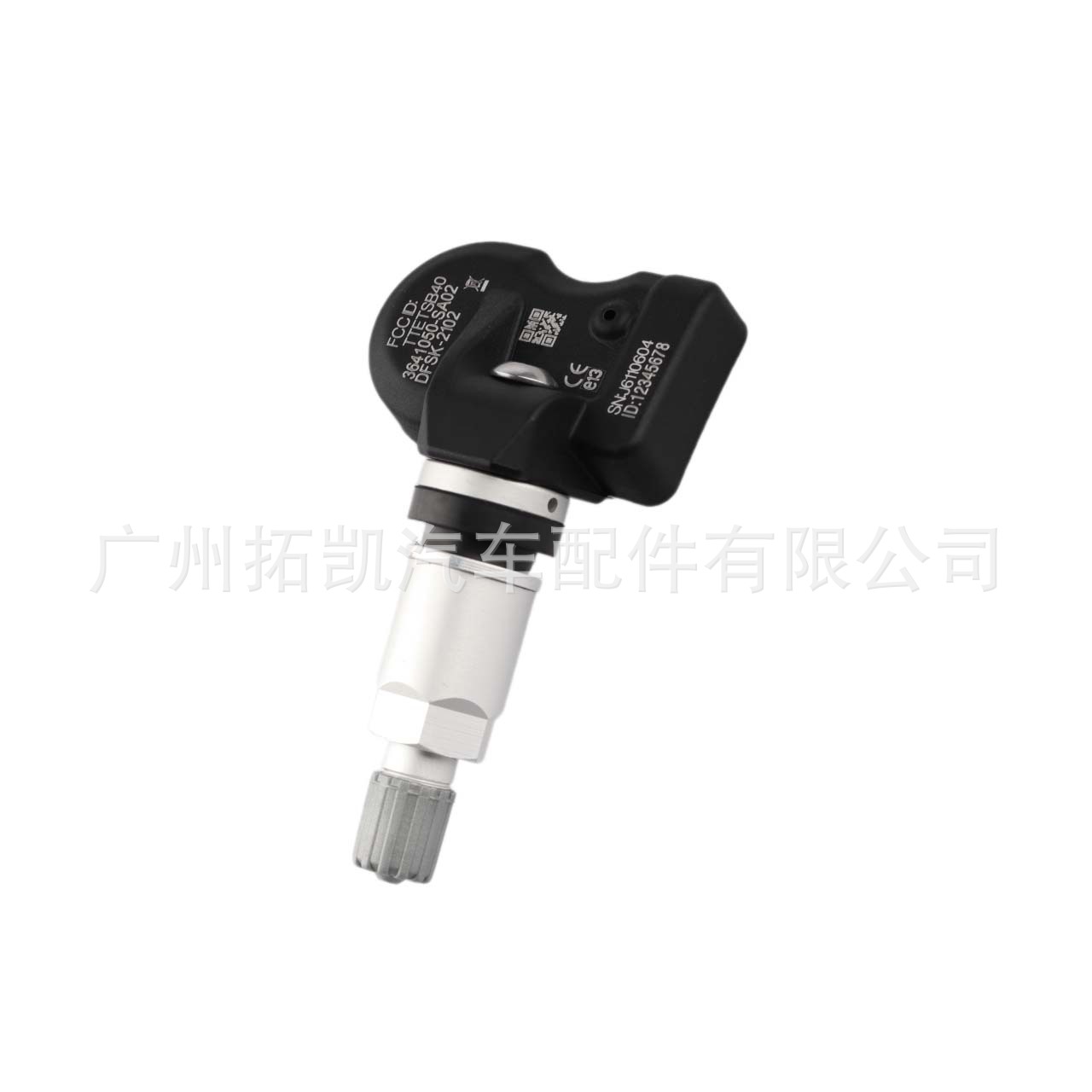 3641050-SA02 Dongfeng Scenery S560580ix5 Sensor de presión de neumáticos Presión de neumáticos Monitor de presión de neumáticos