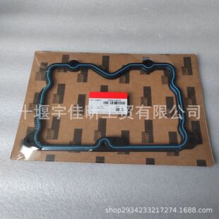 厂家直销用于NT855发动机发电机组山推挖机摇臂室上垫3067459-阿里巴巴