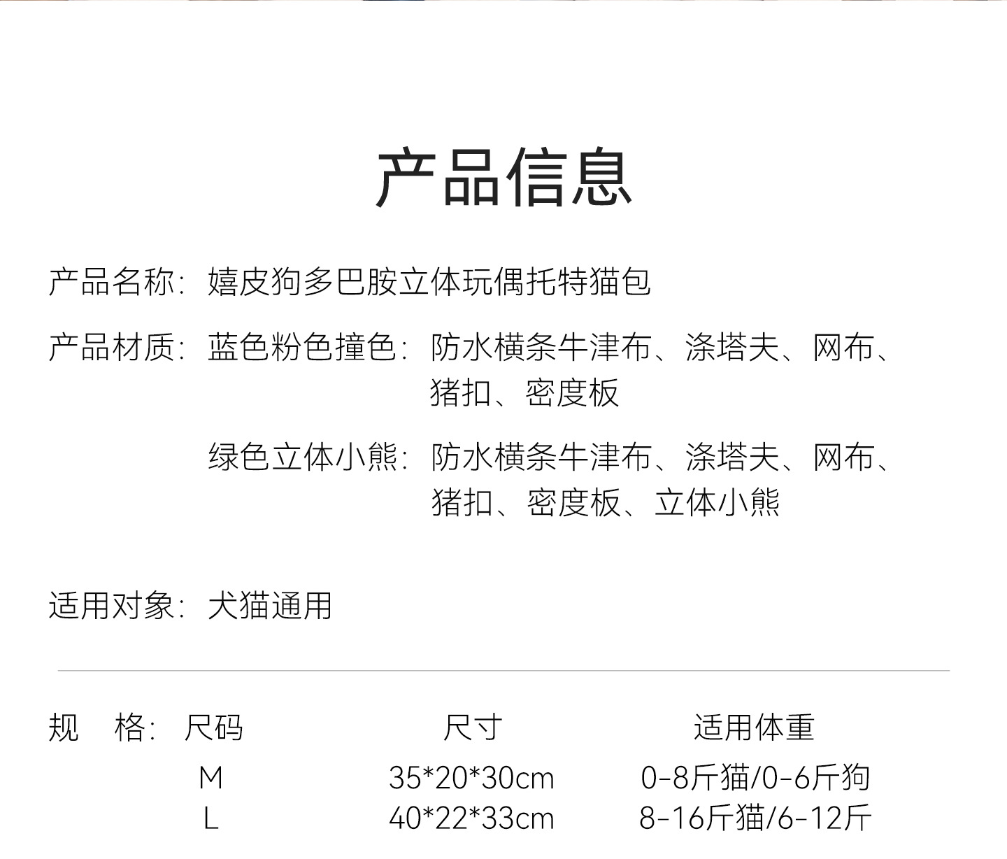 O1CN01RuHoIg1QS8yWU8gcv_!!2206811161974-0-cib.jpg