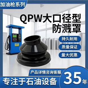 �͚���՘������������Է��ܷ���QPW��ڏ��ͷ��R��ZVAOPW���͘�