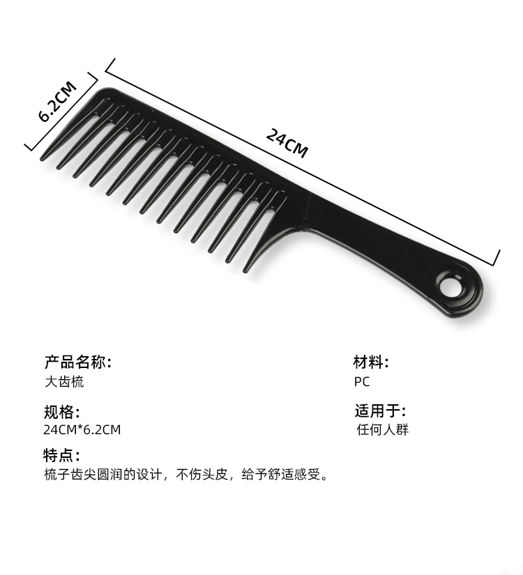 详情_04