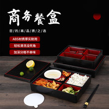 日式寿司餐盒料理便当盒木纹塑料商用套餐多格寿司盒分格鳗鱼盒