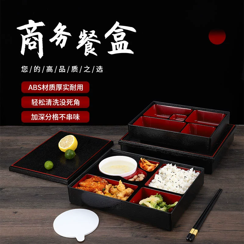 Японский стиль ланч-бокс Bento, finish ABS с имитацией дерева, много секций 27×20×5 см