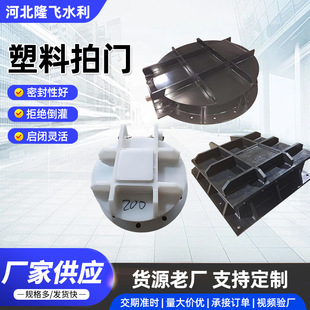 �羳���l PE���T�������ͺϲ��Ϻӵ���ˮ�܆�����ֹ�y�������T
