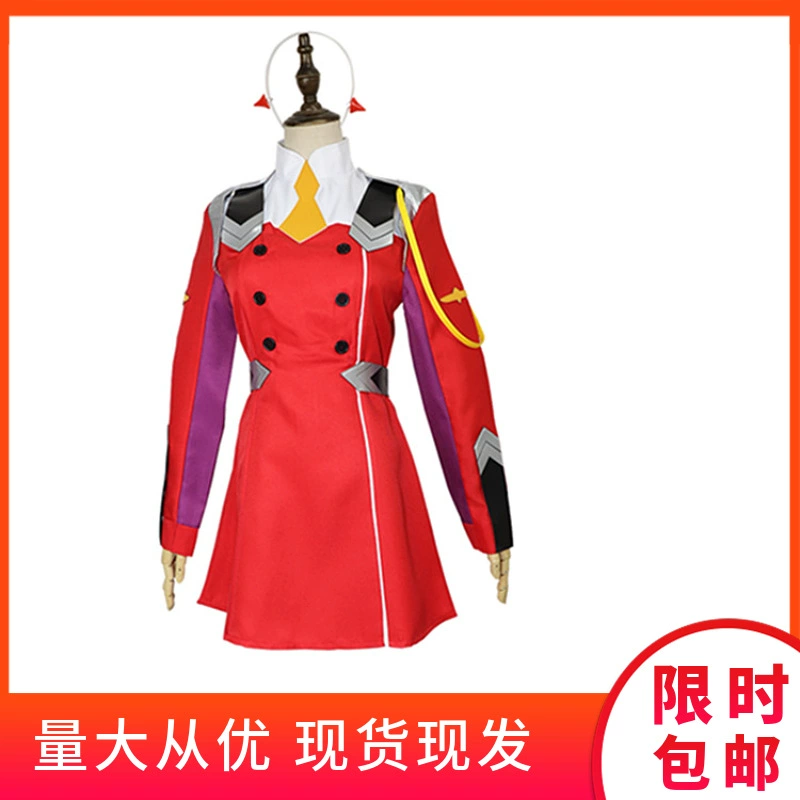 Косплей‑костюм (DARLINGin theFRANXX) Zero Two Strelitzia — парик, обувь и аксессуары, размеры S–XXL