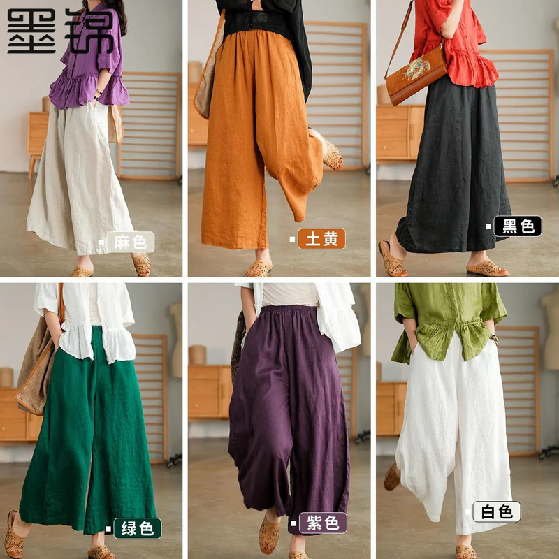 2025 Summer Cotton and Linen Cropped Wide Leg Pants Casual Straight Leg Pants Artistic plus size Loose Breathable Slim Casual Pants 2025 Summer Cotton and Linen Cropped Wide Leg Pants Casual Straight Leg Pants Artistic plus size Loose Breathable Slim Casual Pants