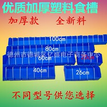 ِ���uʳ�����������ϲ�ιʳ������ʳ������ϴ������������Ʒ����