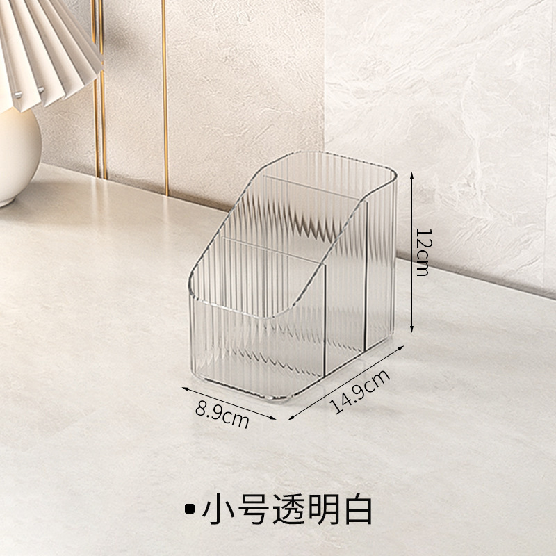 Transparente Acrílico sobre la mesa, caja de almacenamiento, maquillaje de alta gama, estante, cómoda, clasificación de estilo INSI