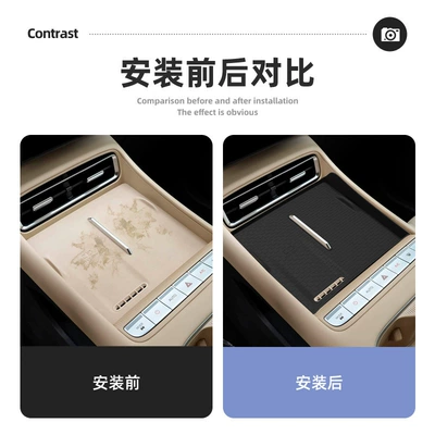 Anti-slip mat this wireless charging silicone anti-slip pad is
