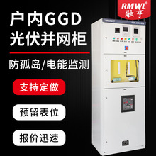 ���GGD����K�W�����ƅR���������u�b�ÁK������ܱO�yӋ��