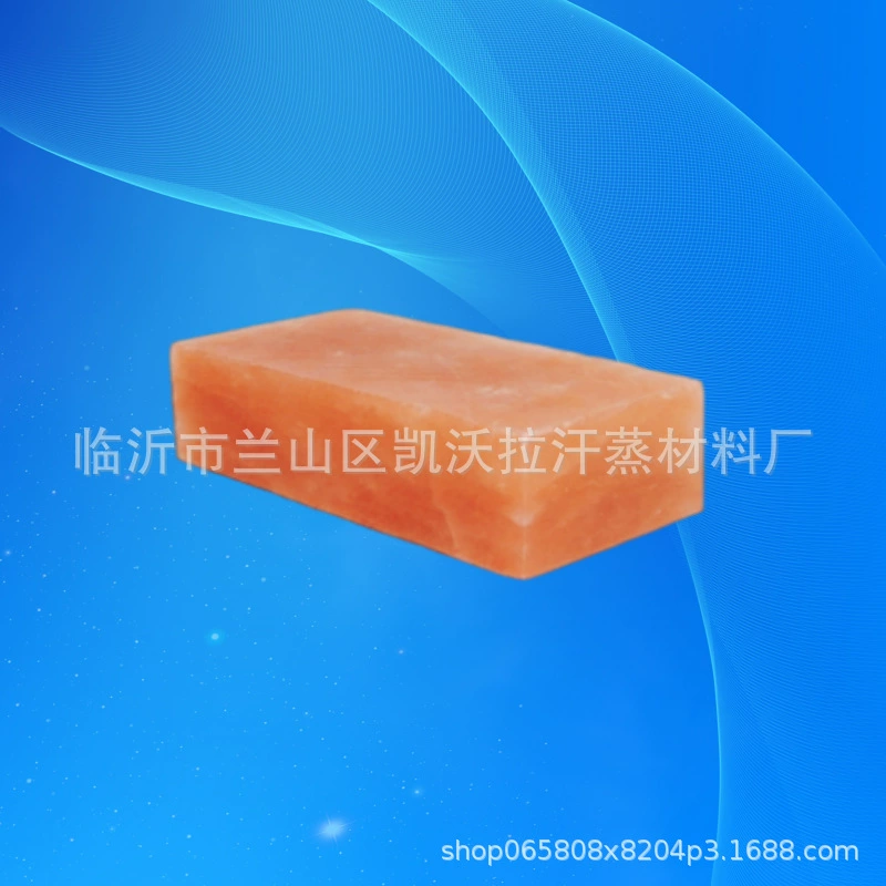 Соляные кирпичи, соляные панели, соляные парилки, кристаллические соляные кирпичи, пакистанские соляные кирпичи, парилки, производители гималайских соляных кирпичей