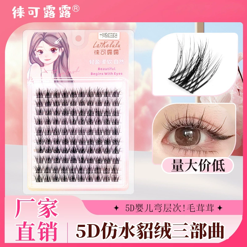 Transparent Stalk False Eyelashes, 10-Row Trays, Multi-Style Volume Clusters