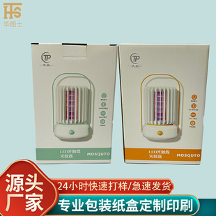 �S�����l�L��������㼈��ӡˢ���ß���������b�ʺа׿����ۯB��