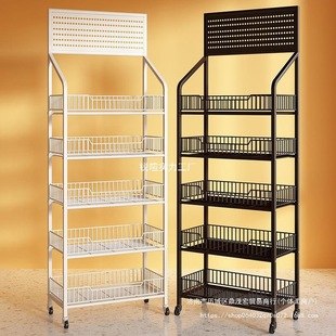 Convenience Store Supermarket Shelf Storage Rack Canteen Removable Shelf Display Rack Floor-Standing Multi-Layer Display Rack
