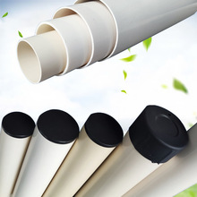 PVC�A���~���׹� �~�Ͱ��b�� �֮��ȿ��f���b��Ͱ���l�S�� ����