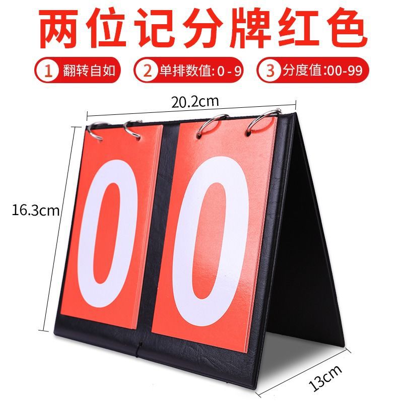 Marcador portátil Marcador de baloncesto