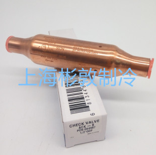 EMERSON������{ ��Ĭ�������y ֹ���y ACK-12 ACK-14 ACK-18