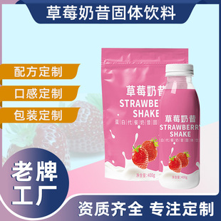 ���Ʋ�ݮ�������״����������w��ϾW�t΢��ƿ�b�S���N�ƴ��ӹ�