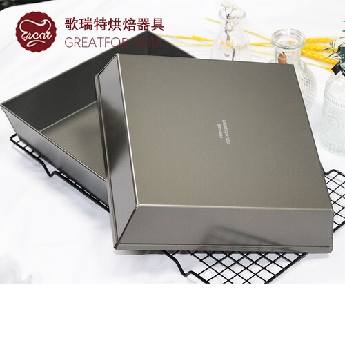 9-inch rigid pizza pan baking tray pizza mold for home and commercial use, deep square pizza base Detroit-style pizza