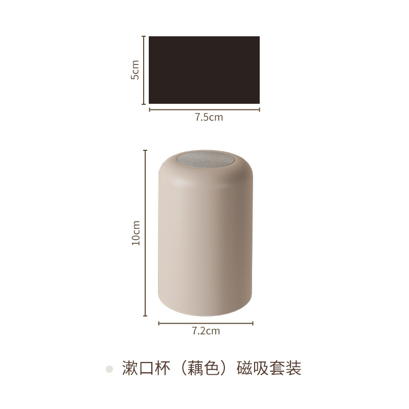 ミラーキャビネット磁気歯ブラシホルダー、4人家族用マウスウォッシュカップ、壁掛け歯ブラシカップ、パンチフリー排水収納ラック|undefined