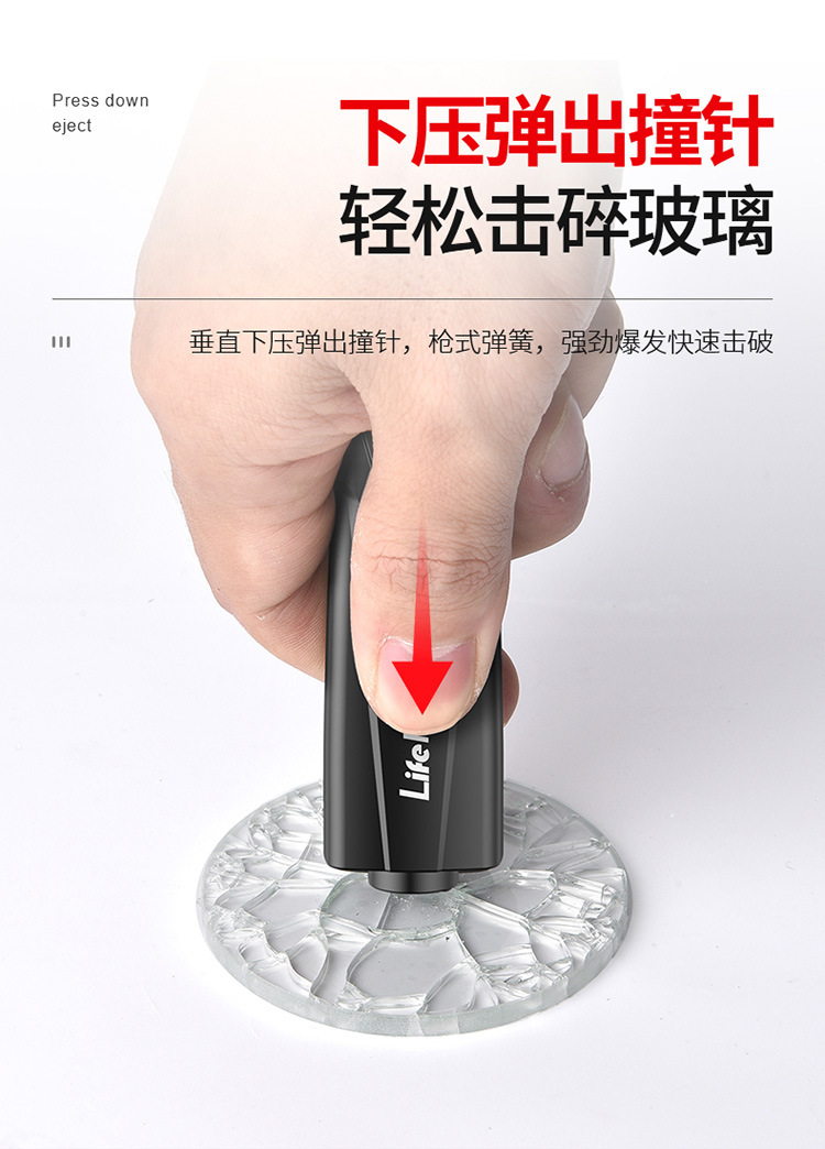 Car safety hammer tool mini car window breaker multi-function with cutter safety emergency car escape hammer