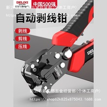 QȫԄ늹fðμƤ๦܉Q