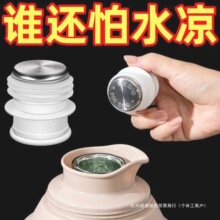 ͨ�ß�ˮƿ��ůƿů���_ˮƿ����ƿ����ƿ�w�����wͨ�����