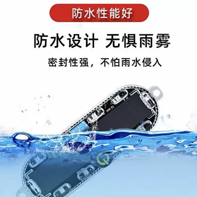 Vehicle Solar Warning Light Car: Tail light