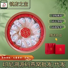 ӡ����Դ�a��C�����ܱK�R���ɱK���a�ЋD��C�Y�н�z��K���l