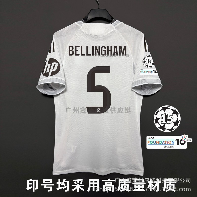 2526 レアル マドリード ホーム ジャージ No. 12 トレント No. 10 ムバッペ プレーヤー バージョン サッカー ジャージ 大人用 シングル トップ|undefined