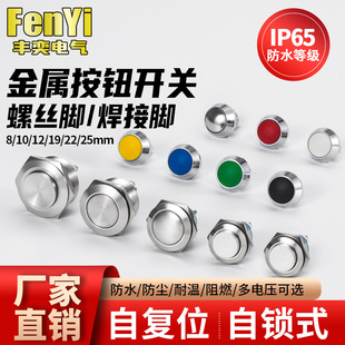 ���ٰ��o�_�P����ʽ΢��΢�ػ؏��ԏ�λ���i��ˮС�������p�|���I