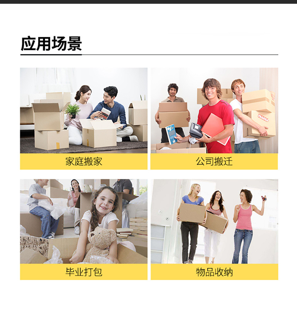 详情_14