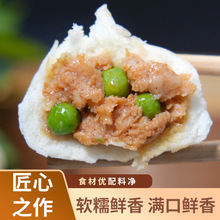 ���lС�\���N�ƴ���һ�����������ʳС�\���������