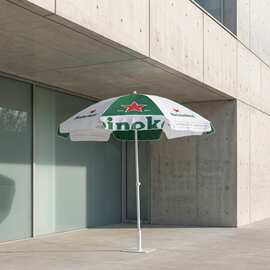 广告沙滩伞定制遮阳大型户外摆摊伞商用超大号雨伞广告伞加厚圆伞