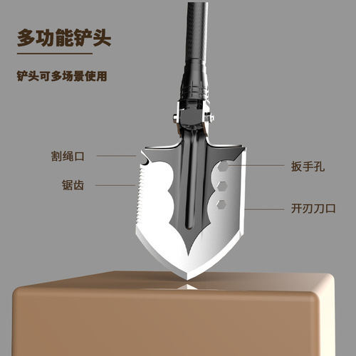 Engineer shovel multifunctional outdoor camping shovel folding shovel vehicle-mounted shovel ordnance shovel manganese steel outdoor equipment