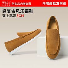 �ν��������Ь5CM�¿���ֵһ�_�����eƤЬ�оW�t�������K��Ь