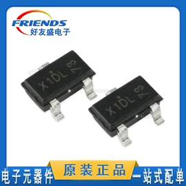 集成电路;陶瓷电容器;电阻器