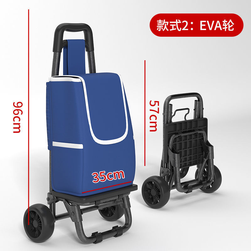 Carrito de compras para personas mayores, carrito de compras, carrito de compras, carrito pequeño, supermercado, remolque de equipaje portátil para el hogar, barra de tracción plegable, empuje manual