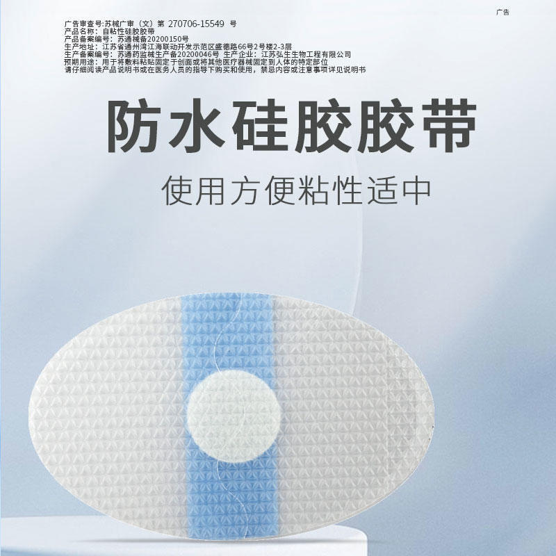 商品图