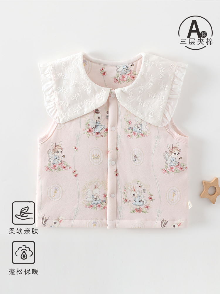 Fairy Garden 60g Thin Cotton Vest