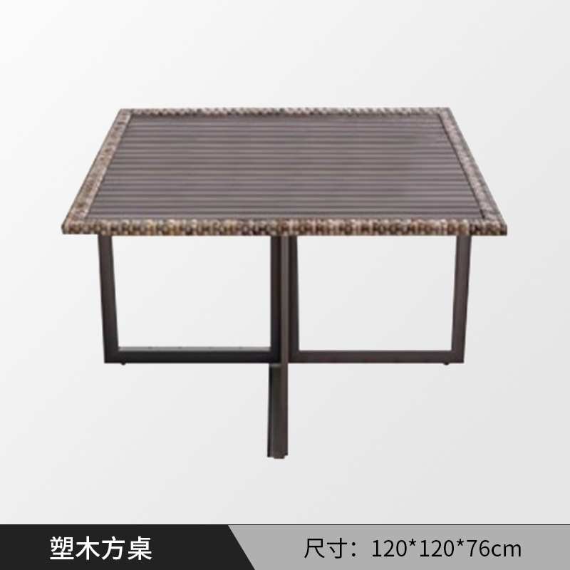 Mesas y sillas al aire libre Jardín al aire libre Combinación de sillas de ratán Protector solar impermeable Plataforma al aire libre Juego de mesa de comedor informal