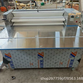 面条机;升降台;米面机械