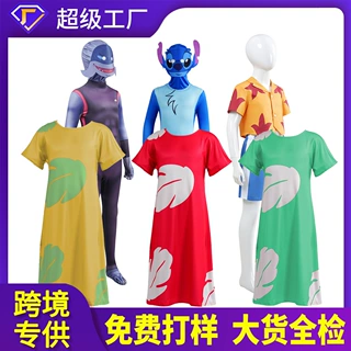 工厂批发星际宝贝 莉萝C服 史迪奇莉萝Lilo连衣裙电影表演服舞台