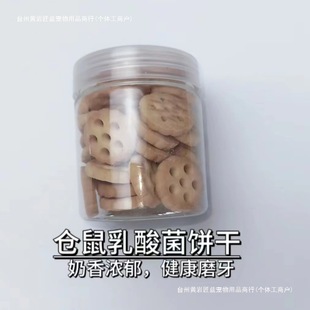 �}����ʳ������ĥ���I�B��֦���z���{���c�����M����ĥ���