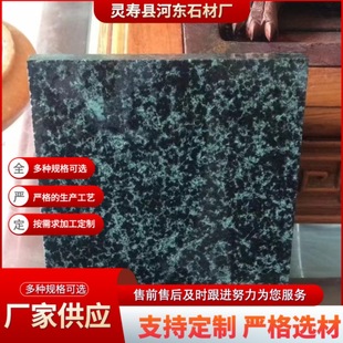 ɭ�־Gʯ�ĵ��·��ʯ�f����ʯ�� ɭ�־G�����ҾGɫĹ�����Լӹ�