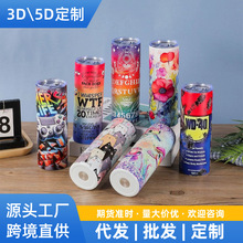 新款304不锈钢保温杯20oz直身吸管杯真空大容量水杯咖啡杯批发