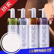 PϴlˮȥˬĽol혳־ˬ ȥм ϴl