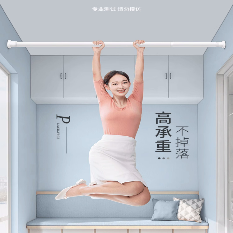 窗帘杆罗马杆整根发货免打孔窗帘滑轨道支架带螺丝配件单杆一体杆|undefined